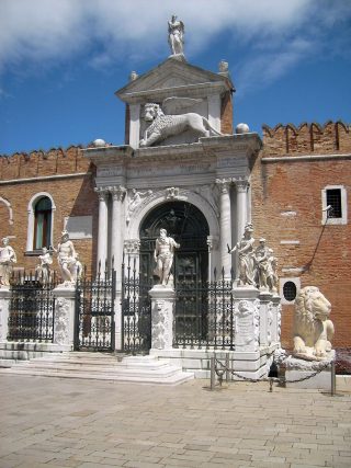 Arsenale di Venezia, Portale dell'ingresso da terra.